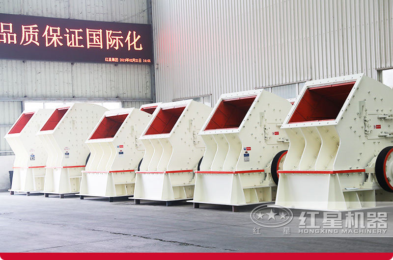 PCZ重錘式破碎機(jī) PCZ重錘式破碎機(jī)