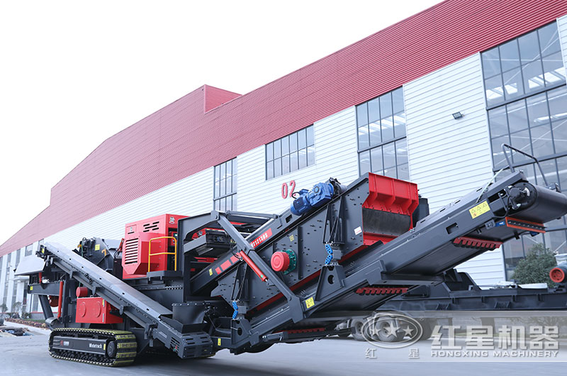 履帶移動(dòng)碎石機(jī) 履帶移動(dòng)碎石機(jī)